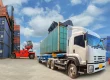 What’s the Difference between Freight Management and Logistics Management